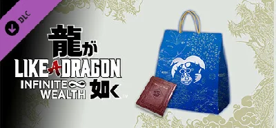 Like a Dragon: Infinite Wealth - Job Leveling Set (Smal