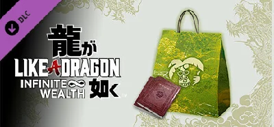 Like a Dragon: Infinite Wealth - Job Leveling Set (Medi