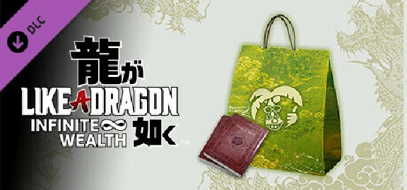 Like a Dragon: Infinite Wealth - Job Leveling Set (Medi