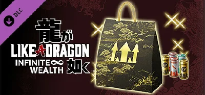 Like a Dragon: Infinite Wealth - Leveling Set (Extra La