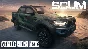 ⚡️SCUM Vehicle Skins pack | АВТОДОСТАВКА [Россия Gift]