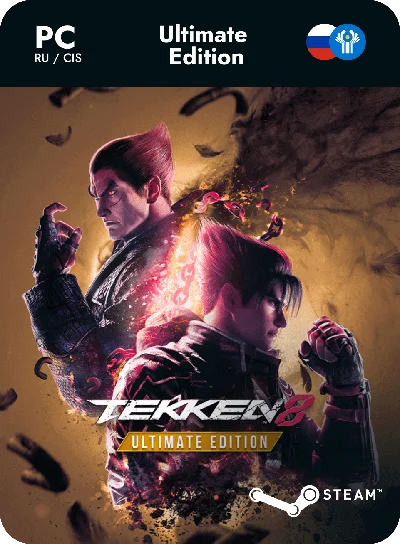 🔥Tekken 8 Ultimate Edition 8 (Steam) RU + CIS 🔥