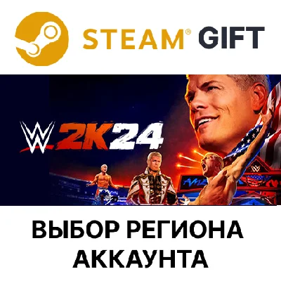 ✅WWE 2K24🎁Steam🌐Region Select
