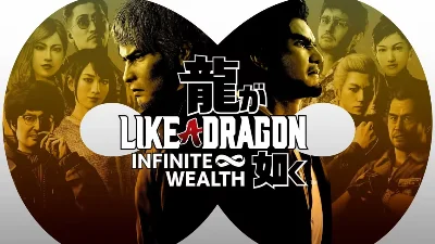 Like a Dragon： Infinite Wealth SteamOffline play