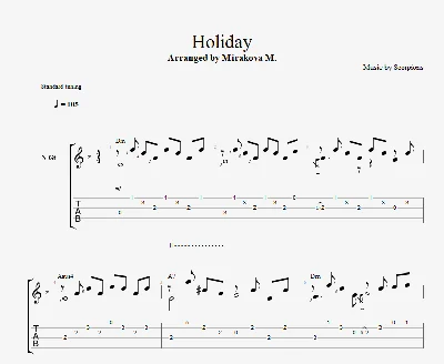 Scorpions - Holiday