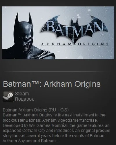 Batman ™: Arkham Origins for Steam