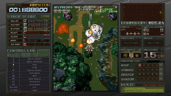 ❗BATTLE GAREGGA REV.2016❗XBOX ONE/X|S🔑KEY❗