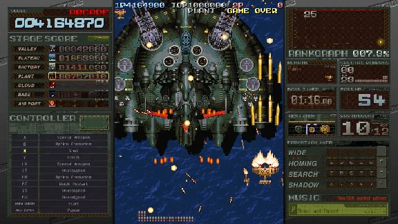 ❗BATTLE GAREGGA REV.2016❗XBOX ONE/X|S🔑KEY❗