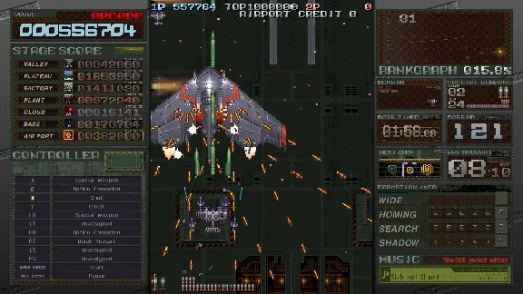 ❗BATTLE GAREGGA REV.2016❗XBOX ONE/X|S🔑KEY❗