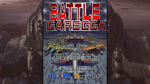 ❗BATTLE GAREGGA REV.2016❗XBOX ONE/X|S🔑KEY❗