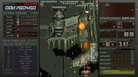 ❗BATTLE GAREGGA REV.2016❗XBOX ONE/X|S🔑KEY❗