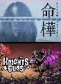 ❗FATUM BETULA + KNIGHTS & GUNS🔑XBOX ONE/X|S❗KEY❗