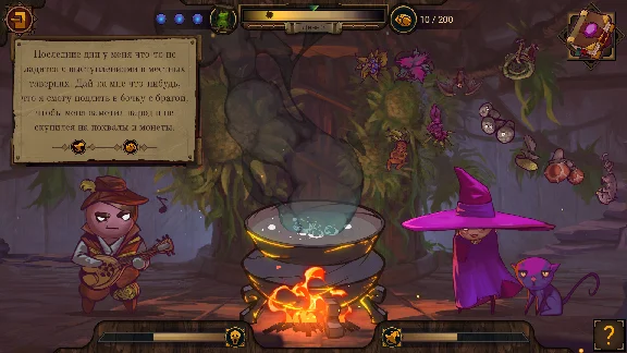 The Witch´s Cauldron - STEAM GIFT РОССИЯ