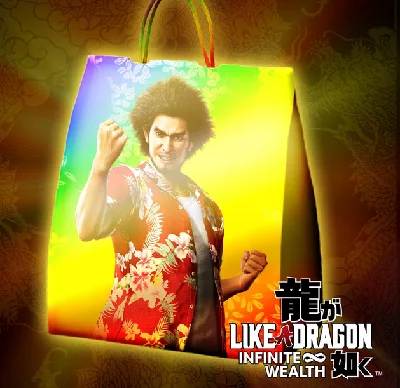 Like a Dragon: Infinite Wealth Master Vacation Bundle