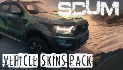 🔥SCUM Vehicle Skin STEAM КЛЮЧ (PC) РФ-Global + Бонус🎁