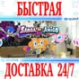 ✅Samba de Amigo: Virtual Party VR ⭐Meta Quest 2\3\Pro⭐