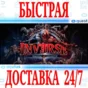 ✅INVERSE VR 🔵OCULUS QUEST ⚡АВТОВЫДАЧА 24/7⚡ + 🎁