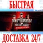 ✅Peaky Blinders The King´s Ransom VR⭐Meta Quest 2\3\Pro