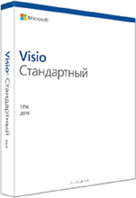 🔴VISIO 2016 STANDARD  - MICROSOFT PARTNER  ✔️