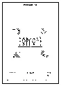 Orlog - dice game