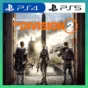 👑 THE DIVISION 2 PS4/PS5/LIFETIME🔥