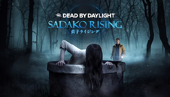 🎁DLC DbD - Sadako Rising Chapter🌍ROW✅AUTO