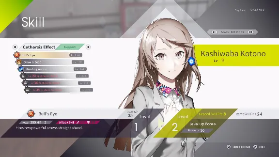 The Caligula Effect: Overdose 💎 АВТОДОСТАВКА STEAM GLOBAL МГНОВЕННО ЛИЦЕНЗИЯ