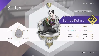 The Caligula Effect: Overdose 💎 АВТОДОСТАВКА STEAM GLOBAL МГНОВЕННО ЛИЦЕНЗИЯ