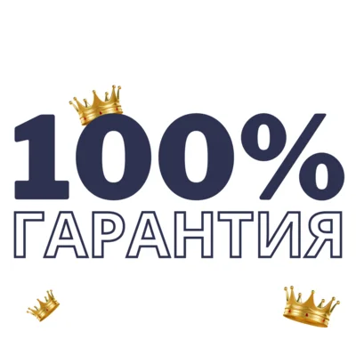 👑 FALL GUYS PS4/PS5/ПОЖИЗНЕННО🔥