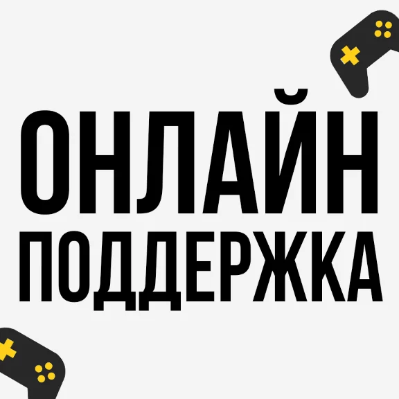 💜 Like a Dragon: Infinite Wealth | PS4/PS5 | Turkey 💜
