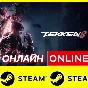 🔥 TEKKEN 8 - ONLINE STEAM (Region Free)