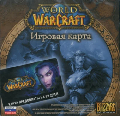 WORLD OF WARCRAFT (WOW)  60 DAYS Time Card US