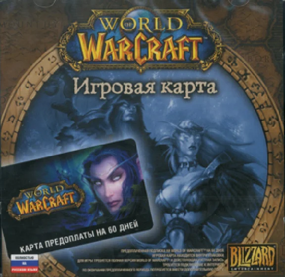 WORLD OF WARCRAFT (WOW)  60 DAYS Time Card US