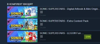 SONIC SUPERSTARS Digital Deluxe Upgrade featuring LEGO