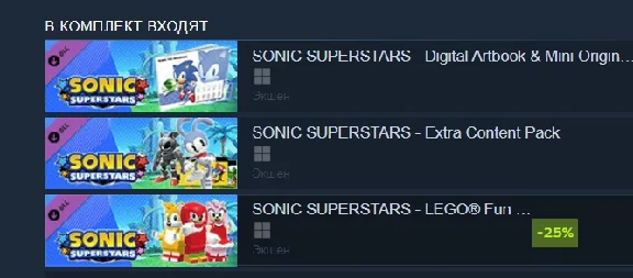 SONIC SUPERSTARS Digital Deluxe Upgrade featuring LEGO