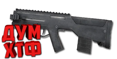 Warface macro for MAGPUL PDR C. X7 Bloody Razer