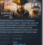 Corsairs Legacy Pirate Action RPG & Sea Battles 💎STEAM