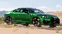 ✅❤️FORZA HORIZON 5 2018 AUDI RS 5❤️XBOX ONE|XS+PC🔑КЛЮЧ