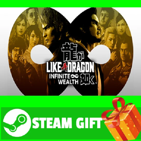 ⭐️ Like a Dragon: Infinite Wealth - Ultimate Edition