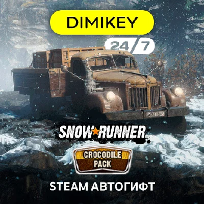 🟪 SnowRunner Crocodile Pack Автогифт RU/KZ/UA/TR