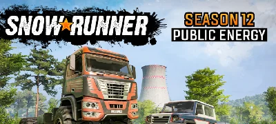 🔴 SnowRunner — Season 12: Public Energy ✅ EGS 🔴 (PC)