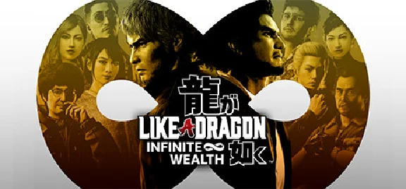 Like a Dragon: Infinite Wealth - Ultimate Edition
