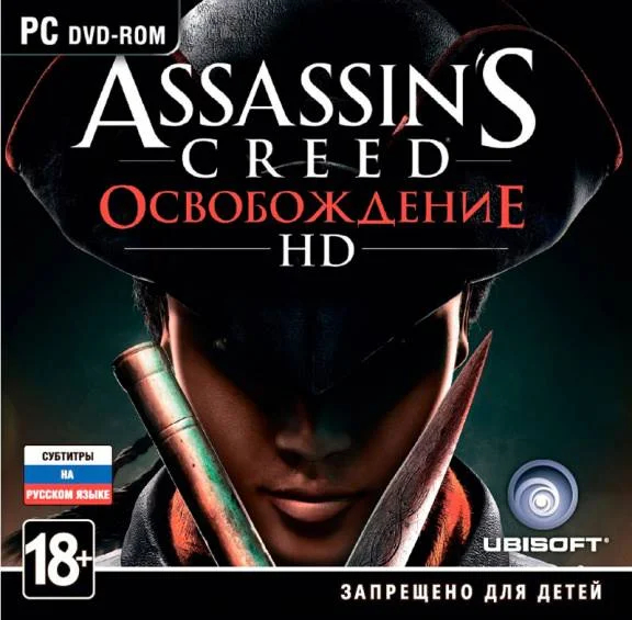 Assassin´s Creed Освобождение HD (Uplay/Рус)