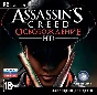 Assassin´s Creed Освобождение HD (Uplay/Рус)