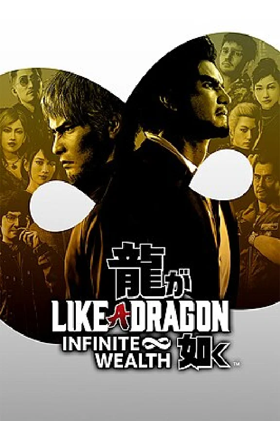 🔥Like a Dragon: Infinite Wealth🔥🧿На ваш STEAM🧿