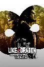 🔥Like a Dragon: Infinite Wealth🔥🧿На ваш STEAM🧿