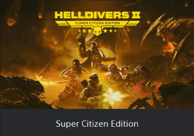 💥 HELLDIVERS™ 2 🔵 PS5 🔴TУРЦИЯ🔴