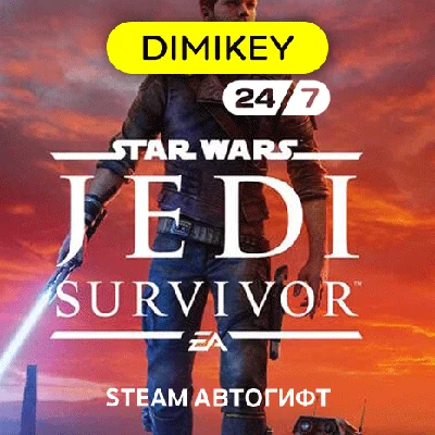 🟨 STAR WARS Jedi Survivor Autogift UA/KZ