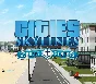 🌛 Cities: Skylines - Seaside Resorts 🥛 Steam DLC