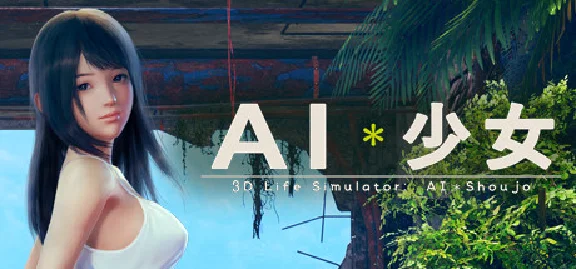 AI＊Shoujo/AI＊少女 * STEAM RUSSIA🔥AUTODELIVERY